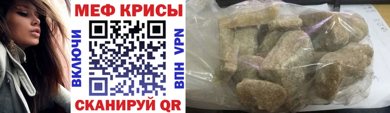 Наркошоп купить СК  Бошки Шишки  АМФЕТАМИН  Гашиш  МЕФ  Вязники