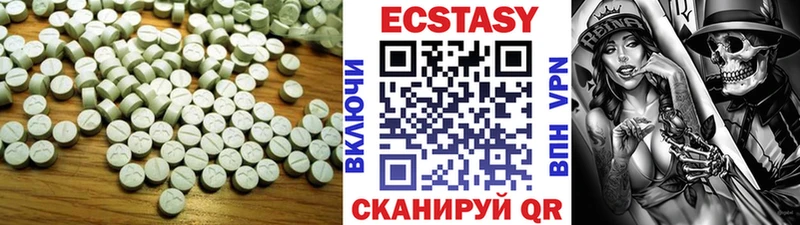 Купить где  Вязники  Ecstasy TESLA 