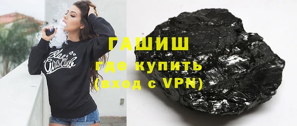 мяу мяу мука Балабаново