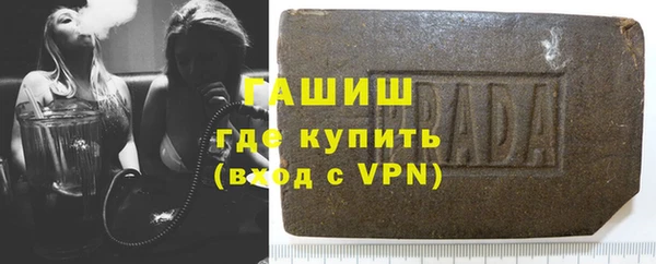амфетамин Баксан
