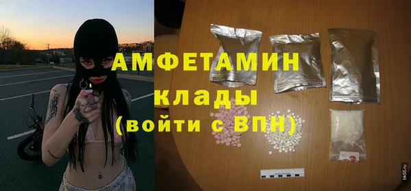 мяу мяу мука Балабаново