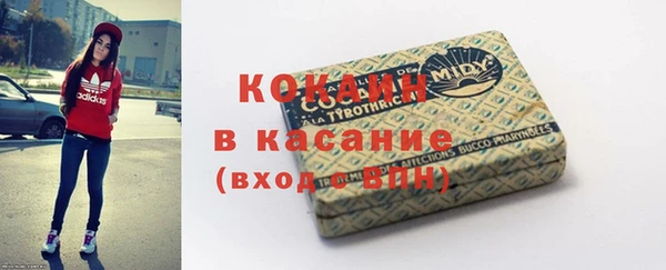 эйфоретик Аркадак