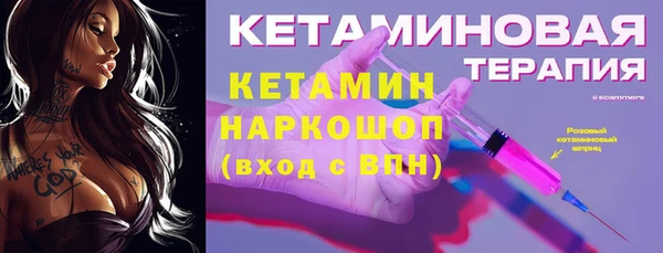 мяу мяу мука Балабаново
