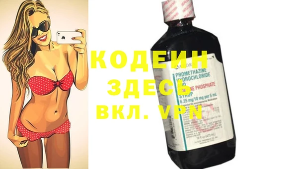 эйфоретик Аркадак