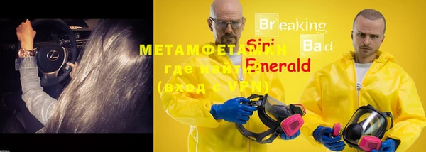 мяу мяу мука Балабаново