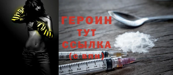 мяу мяу мука Балабаново