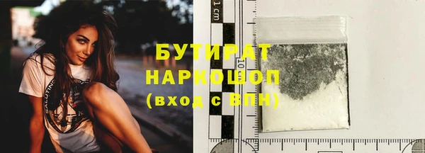 эйфоретик Аркадак
