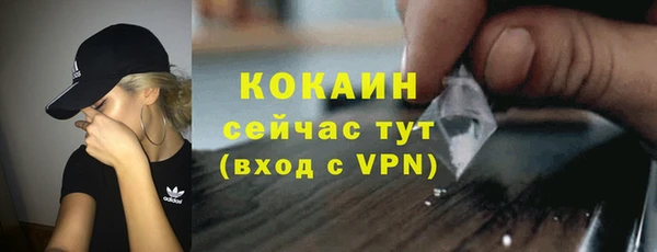 амфетамин Баксан