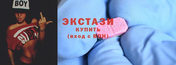 амфетамин Баксан