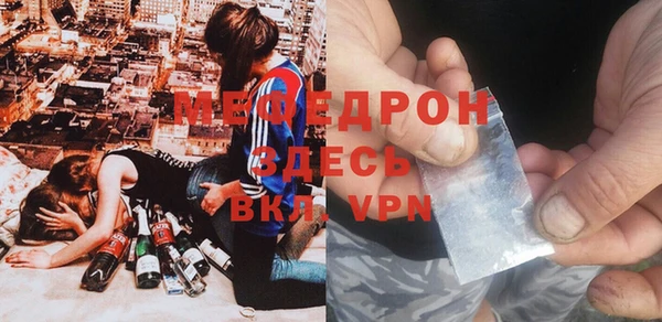 амфетамин Баксан