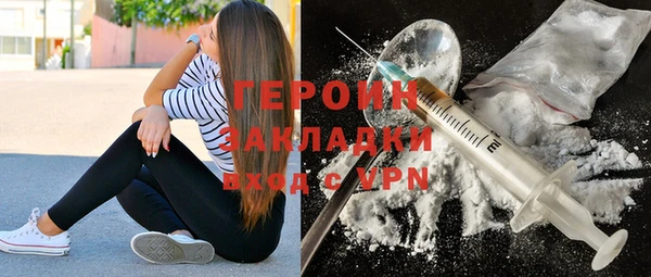 амфетамин Баксан