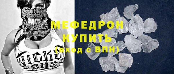 кокаин перу Арсеньев