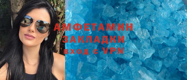 мяу мяу мука Балабаново