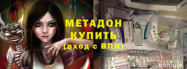 мяу мяу мука Балабаново