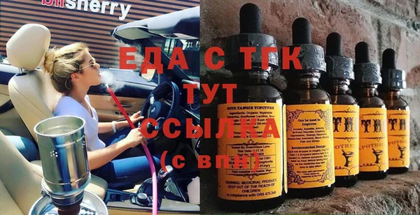 эйфоретик Аркадак