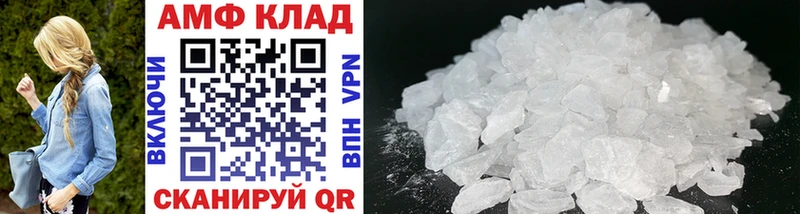 Первитин Декстрометамфетамин 99.9% Вязники
