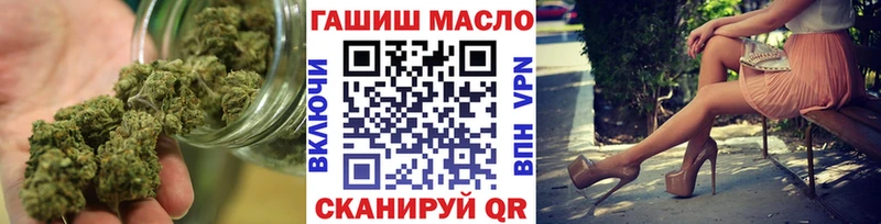 Дистиллят ТГК жижа Купить где Вязники